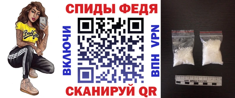 Амфетамин 97%  Благодарный 