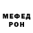 Метадон мёд Tugenocom 303