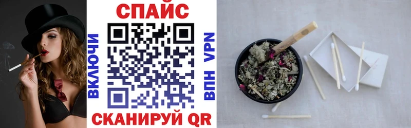 Бутират BDO  hydra маркетплейс  Благодарный 