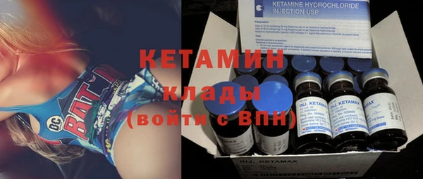 спиды Абдулино