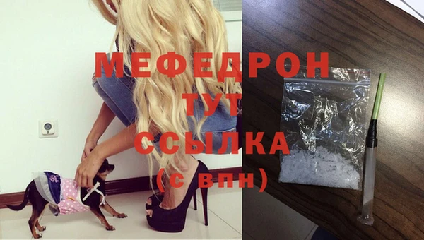 герыч Алексеевка