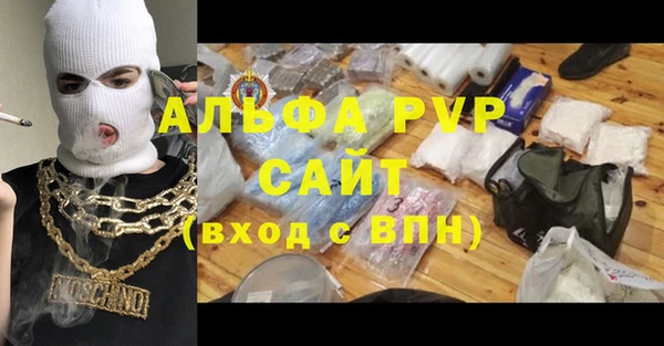 герыч Алексеевка