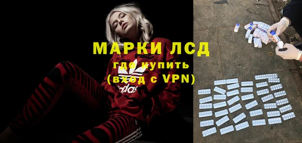 герыч Алексеевка