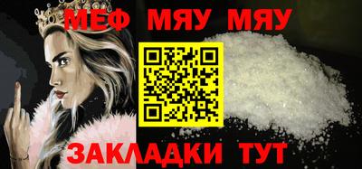 кокаин Холмск