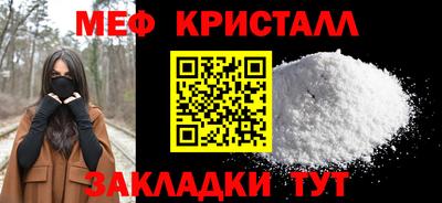 кокаин Холмск