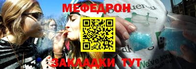 прущие крисы Хасавюрт