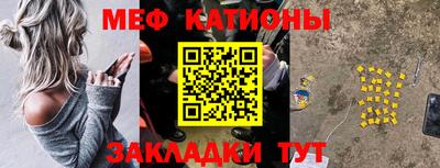 первитин Химки