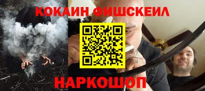 первитин Химки