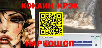 прущие крисы Хасавюрт