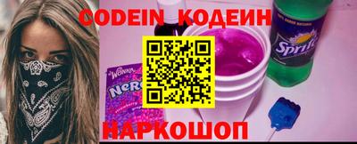 прущие крисы Хасавюрт