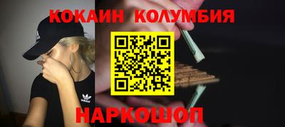 первитин Химки