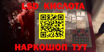прущие крисы Хасавюрт