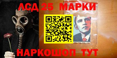 прущие крисы Хасавюрт
