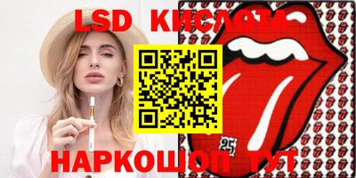 прущие крисы Хасавюрт