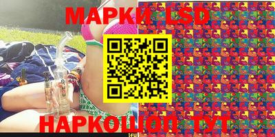прущие крисы Хасавюрт