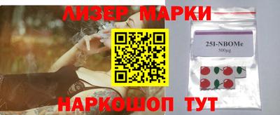 первитин Химки