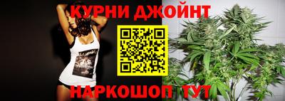 прущие крисы Хасавюрт