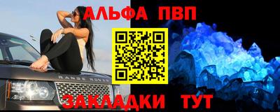 прущие крисы Хасавюрт