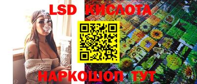 прущие крисы Хасавюрт