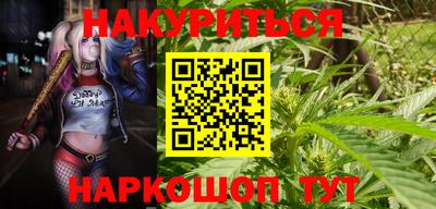 кокаин Холмск