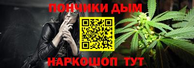 кокаин Холмск