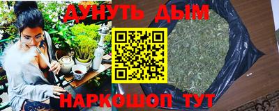 первитин Химки