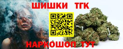 прущие крисы Хасавюрт