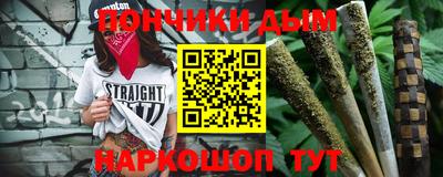 кокаин Холмск