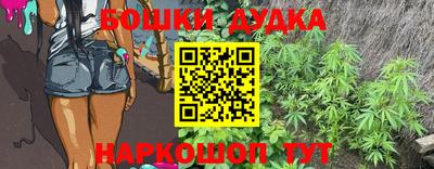 кокаин Холмск