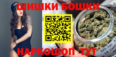 первитин Химки