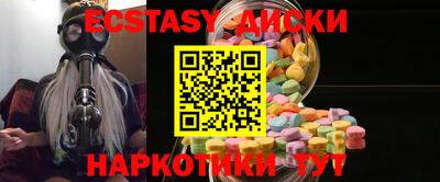 прущие крисы Хасавюрт