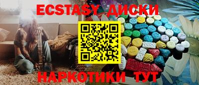 прущие крисы Хасавюрт