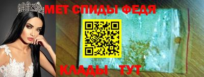 прущие крисы Хасавюрт