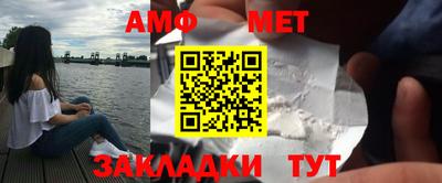 прущие крисы Хасавюрт