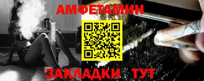 прущие крисы Хасавюрт