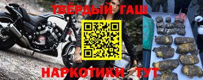 прущие крисы Хасавюрт