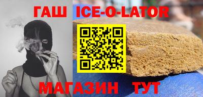 первитин Химки