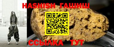 кокаин Холмск