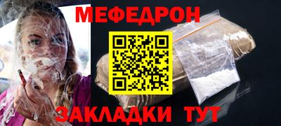 кокаин Холмск