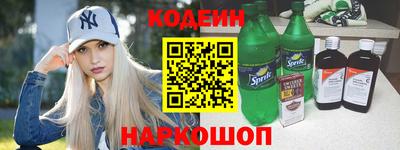 первитин Химки