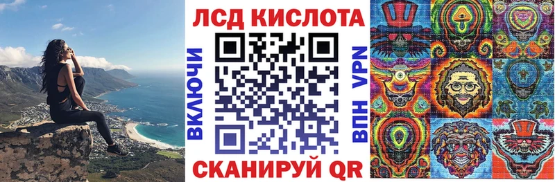 Марки NBOMe 1,5мг  где продают наркотики  Благодарный 