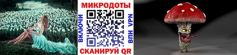 Галлюциногенные грибы мицелий Благодарный