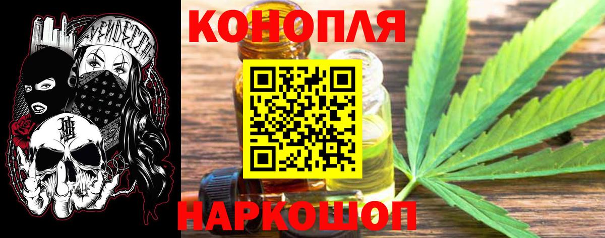 Марихуана VHQ Благодарный